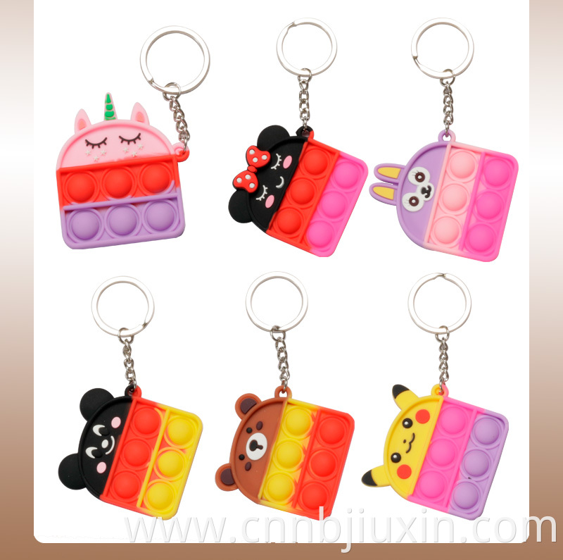 Silicone key ring